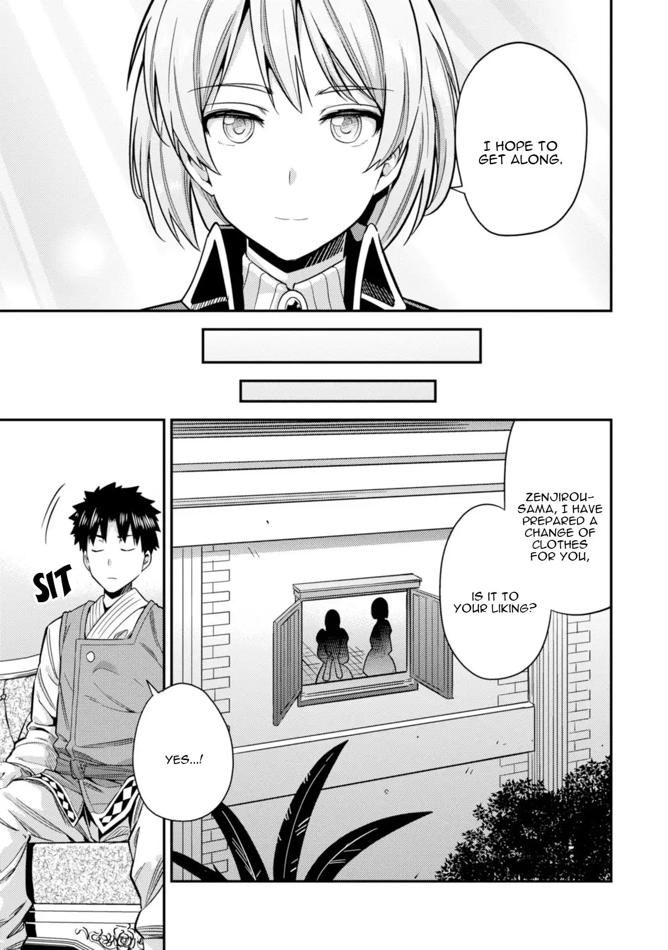 Risou no Himo Seikatsu Chapter 27 16